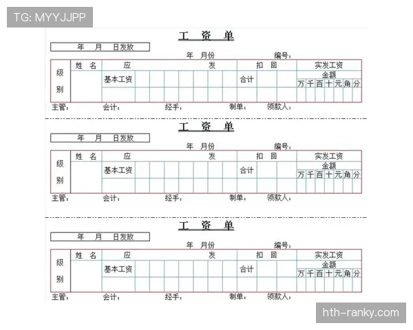 刚看到徐灿逛菜市场，手里那张收据比我一个月工资还长