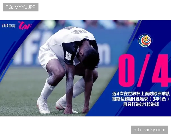 瑞士队2026世界杯阵容预测:沙奇里领衔的欧洲黑马能否再创奇迹 瑞士队2026世界杯阵容预测:沙奇里领衔的欧洲黑马能否再创奇迹