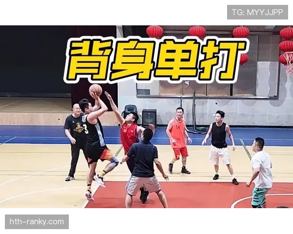 背身单打规则详解,教你如何在篮下合理进攻不犯规。 背身单打规则详解,教你如何在篮下合理进攻不犯规。