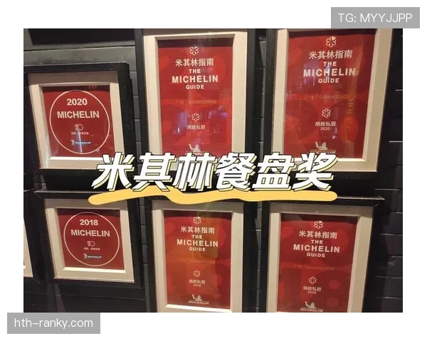 辛德胡训练完直接拎爱马仕去吃米其林，这姐活得也太爽了吧