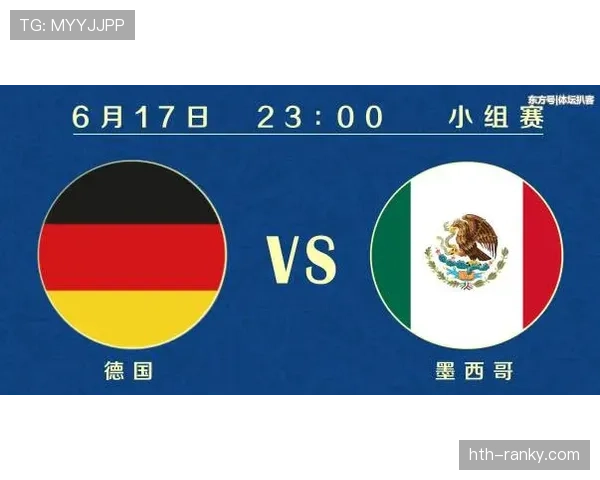2026世界杯资格决定怎么算 2026世界杯资格决定怎么算